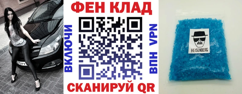 Амфетамин Розовый  где купить   Саранск 