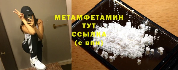 а пвп мука Корсаков