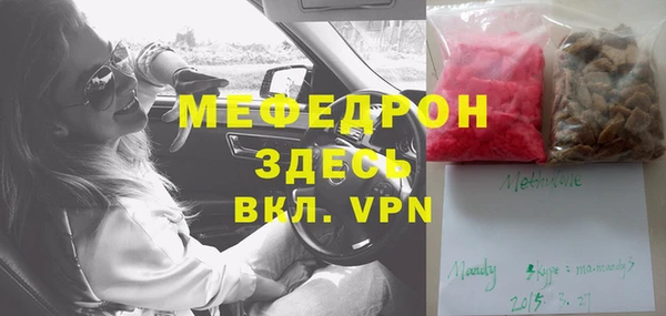 гашиш Краснотурьинск