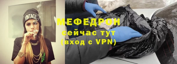 тгк Коряжма