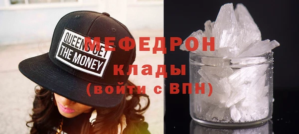 а пвп мука Корсаков