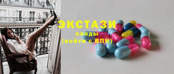 сатива Костерёво