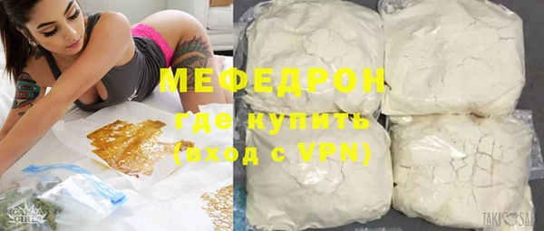 тгк Коряжма