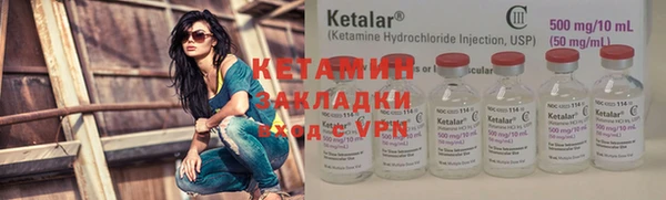 тгк Коряжма