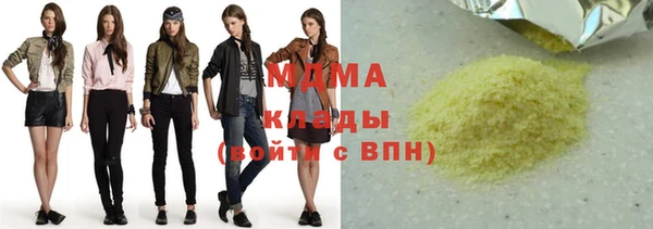 гашиш Краснотурьинск