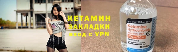 гашиш Краснослободск