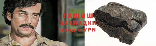 гашиш Краснотурьинск