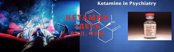 тгк Коряжма
