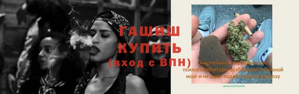 гашиш Краснотурьинск