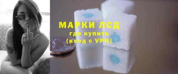 каннабис Красноперекопск