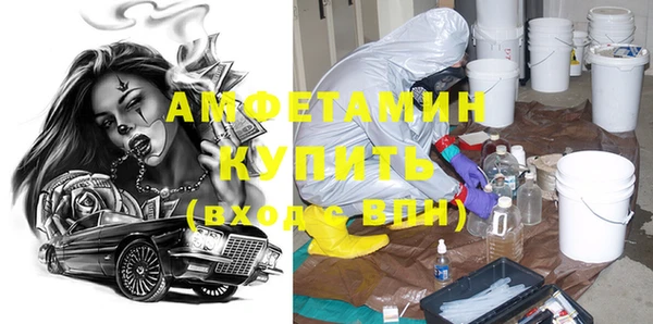 гашиш Краснотурьинск