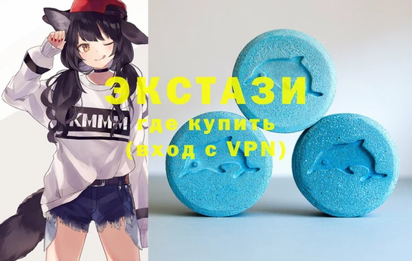 а пвп мука Корсаков
