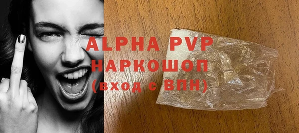 а пвп мука Корсаков