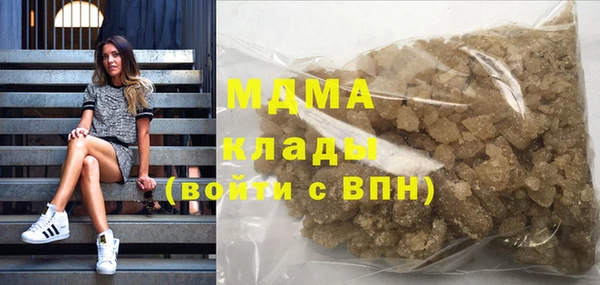 а пвп мука Корсаков