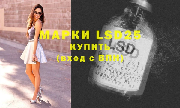 тгк Коряжма