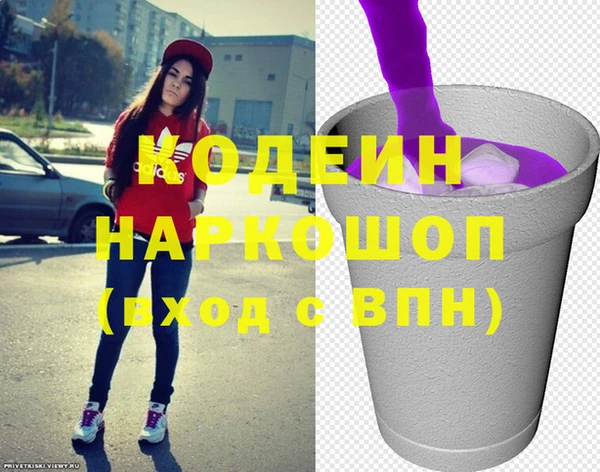 гашиш Краснотурьинск