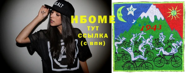 сатива Костерёво