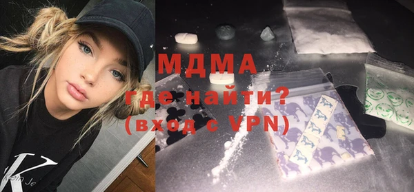 а пвп мука Корсаков
