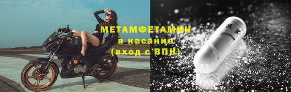 а пвп мука Корсаков