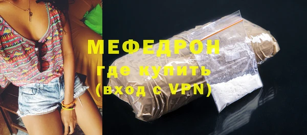 а пвп мука Корсаков