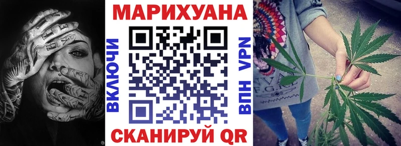 Каннабис ГИДРОПОН  Саранск 